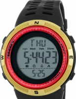 Наручные часы skmei 1251gdrdwt gold/red-white