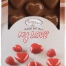 Форма силиконовая для приготовления конфет my love, 11х21 см