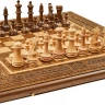 Шахматы + нарды резные "Наира" 50, Mkhitaryan