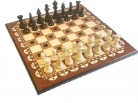 Шахматы &quot;Афинские 2&quot; 40, Armenakyan