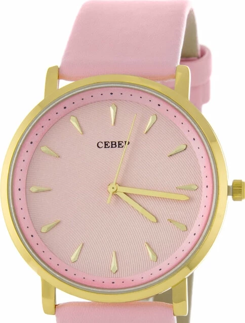 Наручные часы Север h2035-057-292