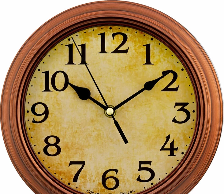 Настенные часы Алмаз С18
