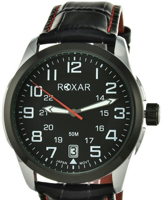 ROXAR GS717-1445
