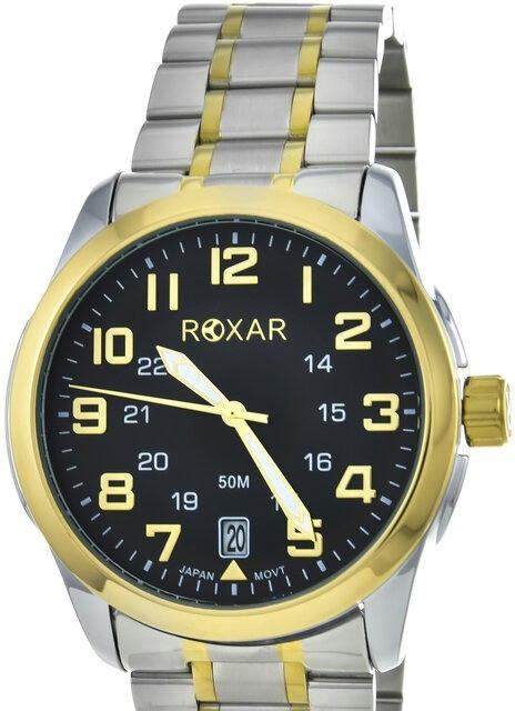 ROXAR GM717-1242