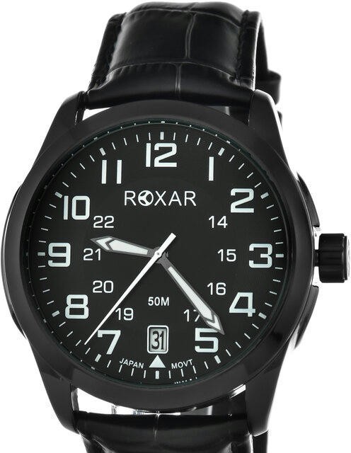 ROXAR GS717-445