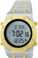 Наручные часы skmei 2043tgdwt silver/gold- white