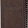 Обложка на паспорт «Passport». Цвет коричневый