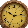 Настенные часы Алмаз С14