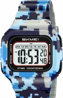 Наручные часы skmei 2343cmbu blue camo