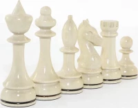 Шахматные фигуры &quot;Стейниц&quot; средние, Armenakyan