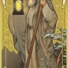 Карты Таро "Golden Art Nouveau Tarot Grand Trumps 22 Cards" Lo Scarabeo / Золотой козырь Таро