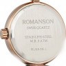 ROMANSON RL 6A05L LR(WH)