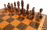 Шахматы &quot;Турнирные 1&quot; 40, Armenakyan