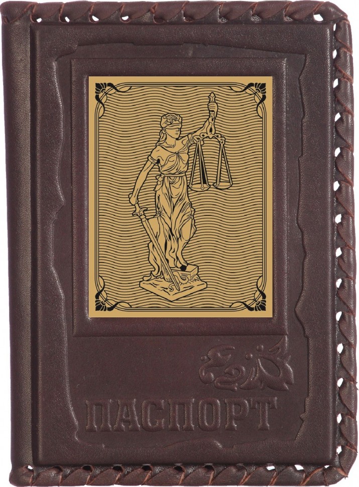 Обложка для паспорта «Фемида-1» с сублимированной накладкой