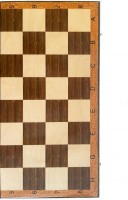 Шахматы &quot;Триумф 2&quot; 40, Armenakyan