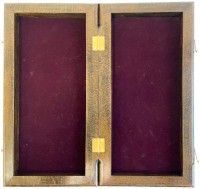 Шахматы &quot;Триумф 2&quot; 40, Armenakyan