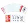 Карты "Bicycle Aladdin Playing Cards red"