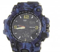 Skmei 1155BCMBU blue camo