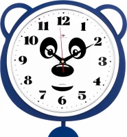 Настенные часы Рубин 3006-003