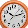 Настенные часы Алмаз Р23
