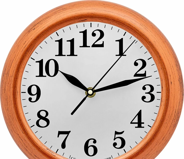 Настенные часы Алмаз Р23