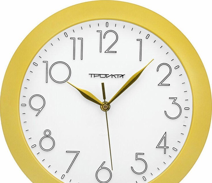 ТРОЙКА 11171183