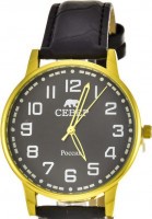 Север X2035-114-245