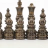 Шахматные фигуры "Гвардия" большие, Armenakyan