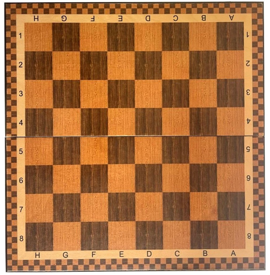 Шахматы "Турнирные 2" 30, Armenakyan