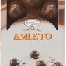 Форма для приготовления конфет amleto, 24 х 11 х 2,7 см, силиконовая
