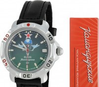 Наручные часы ВОСТОК 2414 (811021) ремень