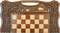 Шахматы + нарды резные с Араратом 2, ручкой, Haleyan