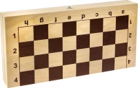 Доска шахматная &quot;Кировская&quot; Гроссмейстерская