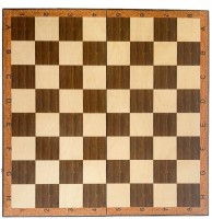 Шахматы &quot;Триумф 2&quot; 30, Armenakyan