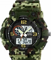 Наручные часы skmei 2397cmgn army camo