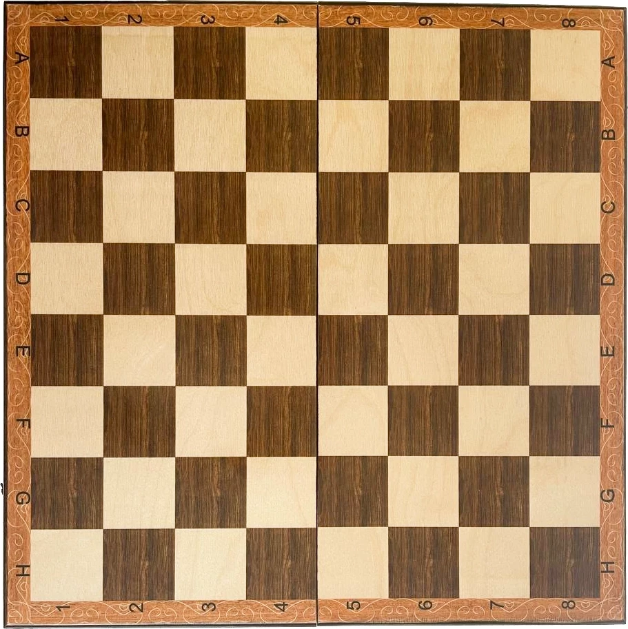 Шахматы "Триумф 1" 30, Armenakyan