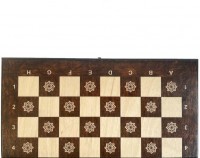 Шахматы &quot;Бесконечность 2&quot; 30, Armenakyan