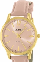 Наручные часы Север h2035-023-2212