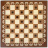 Шахматы "Афинские 2" 30, Armenakyan
