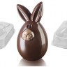 Набор форм для конфеты lucky bunny 28,1 x 15 х 5,7 см