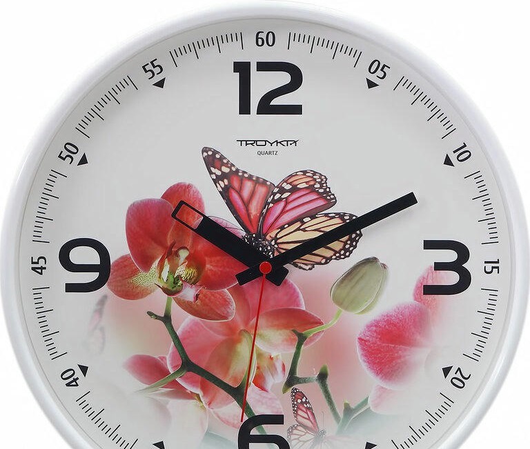 ТРОЙКА 77771724