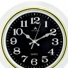 Настенные часы atlantis 1640a-w