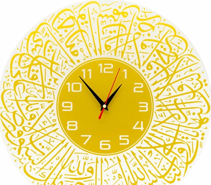 Настенные часы Рубин 4041-032