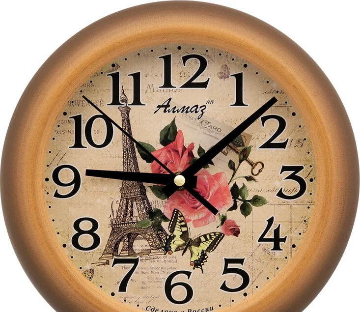 Настенные часы Алмаз Р39