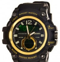 Наручные часы skmei 1725gd gold