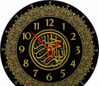 Настенные часы Рубин 4041-033