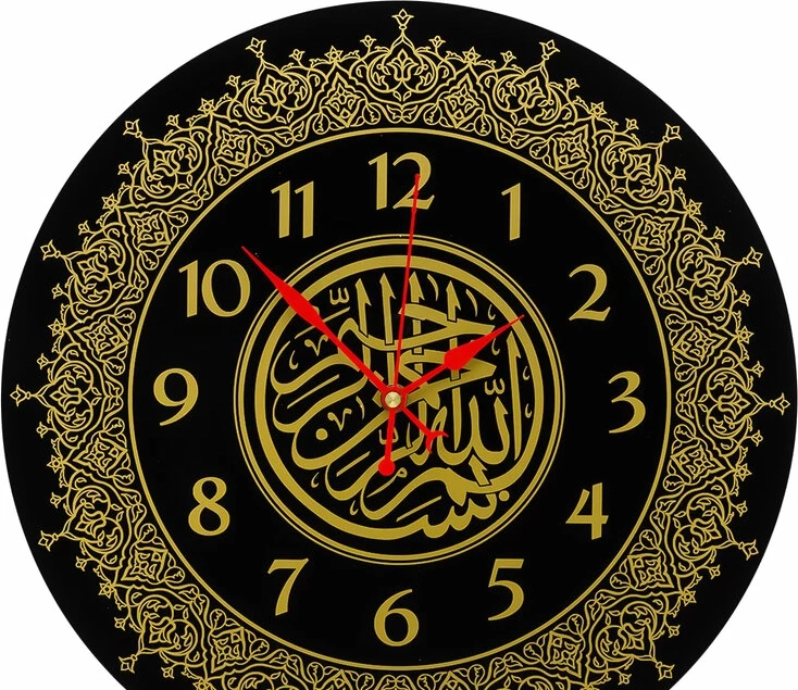 Настенные часы Рубин 4041-033