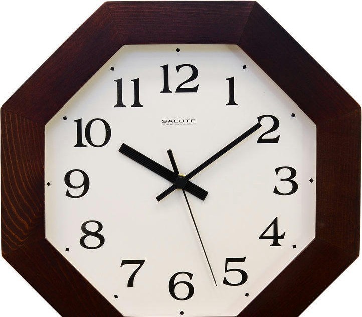 Настенные часы Салют ДС-ВВ29-021