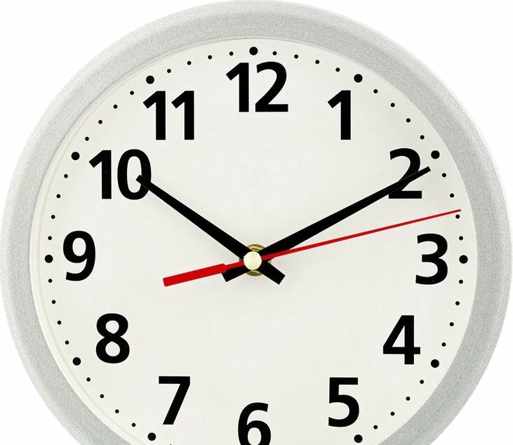 Настенные часы Алмаз Е1539