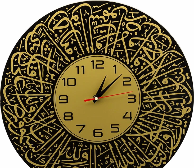 Настенные часы Рубин 4041-031